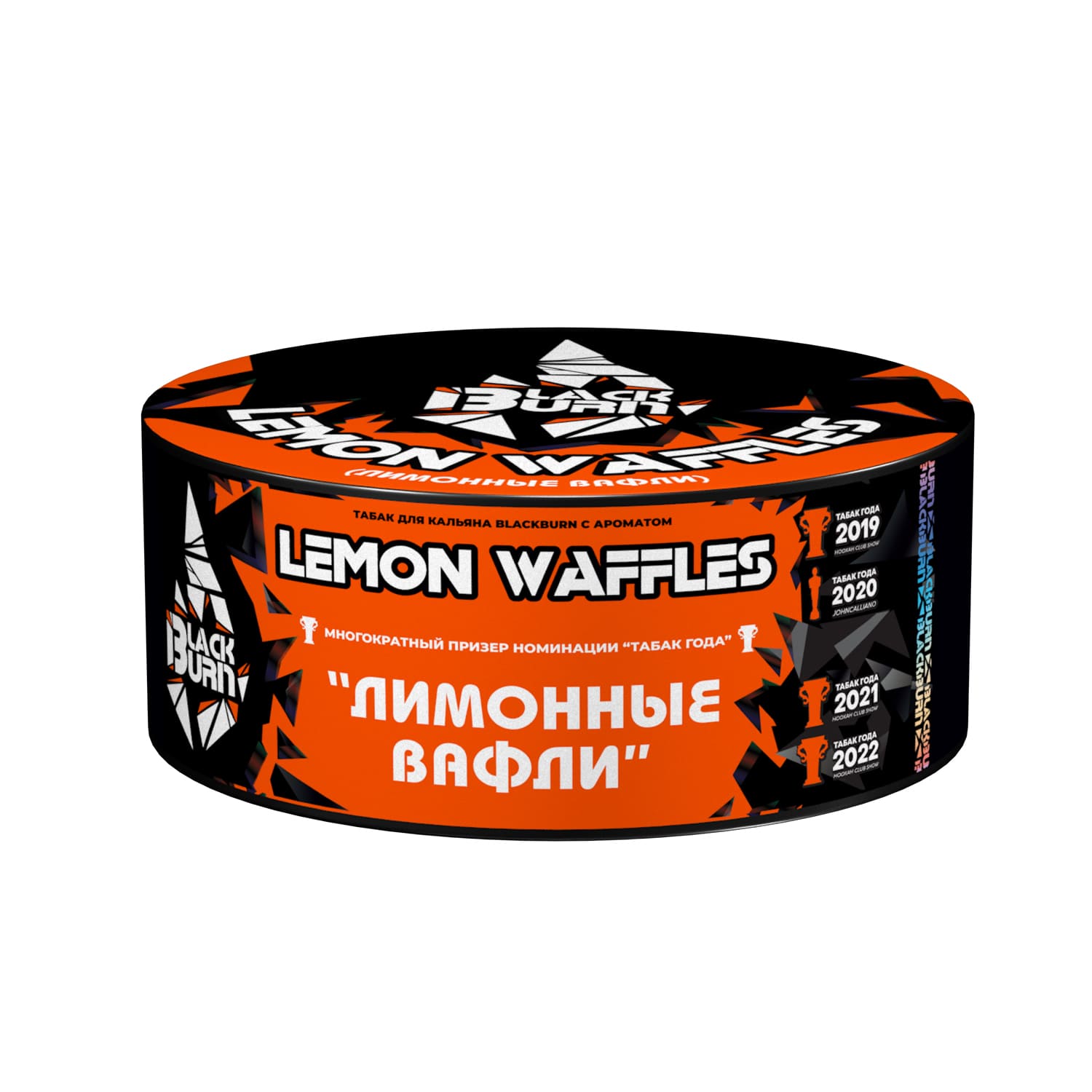 (m) burn black 100 г lemon waffles — Hookah Market (m) burn black 100 г lemon waffles