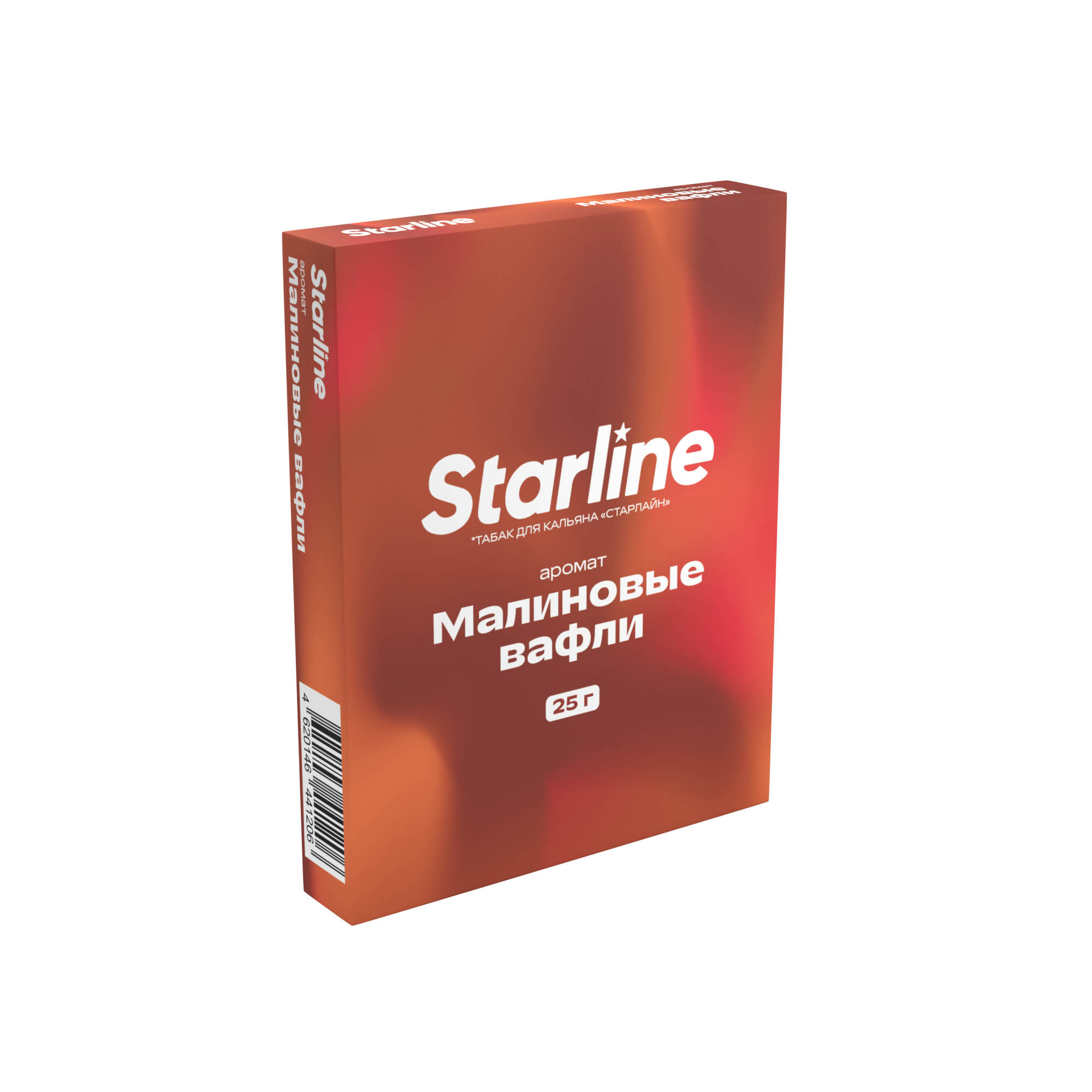 (m) starline 25 г малиновые вафли — Hookah Market (m) starline 25 г малиновые вафли