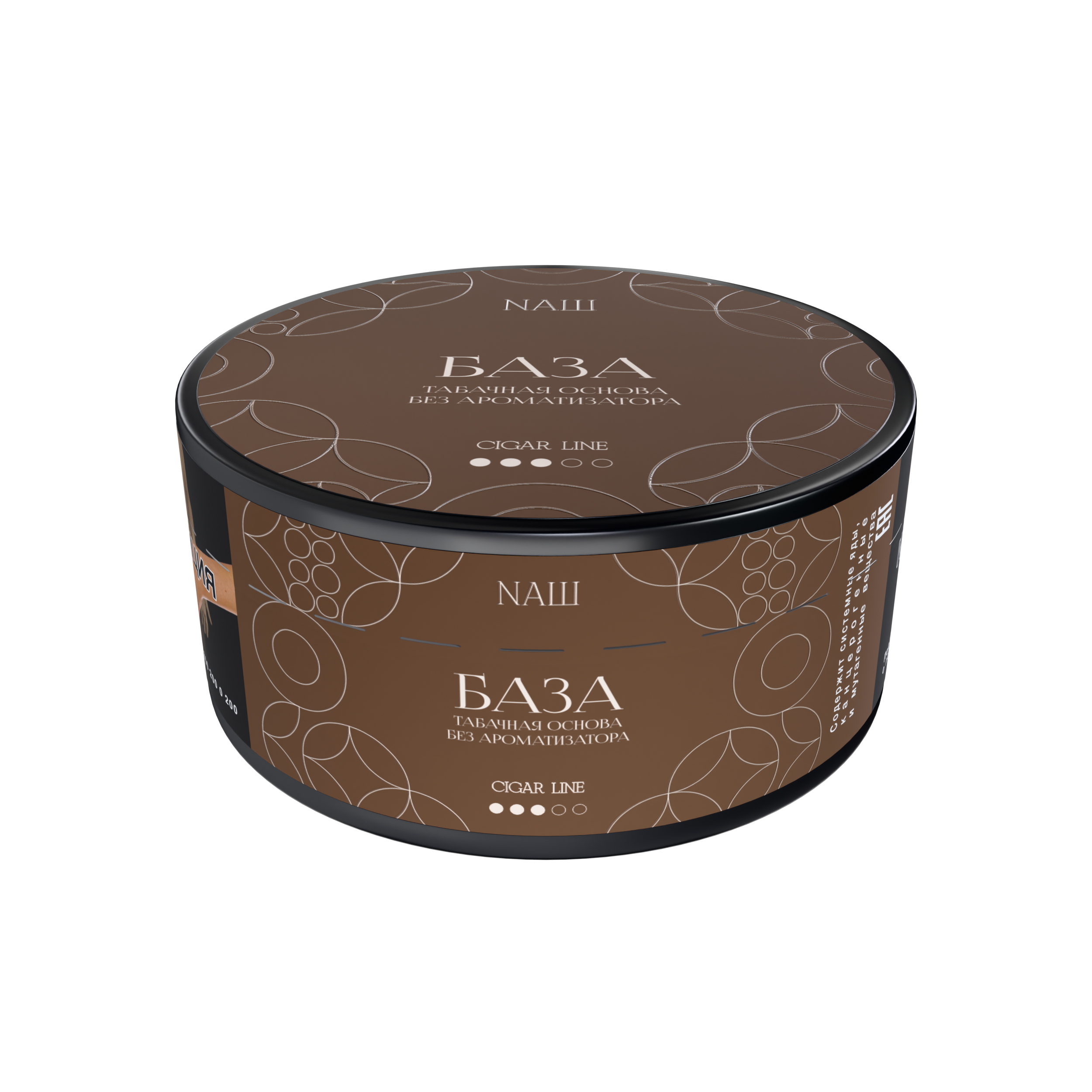 (m) nаш cigar 120 г база — Hookah Market (m) nаш cigar 120 г база
