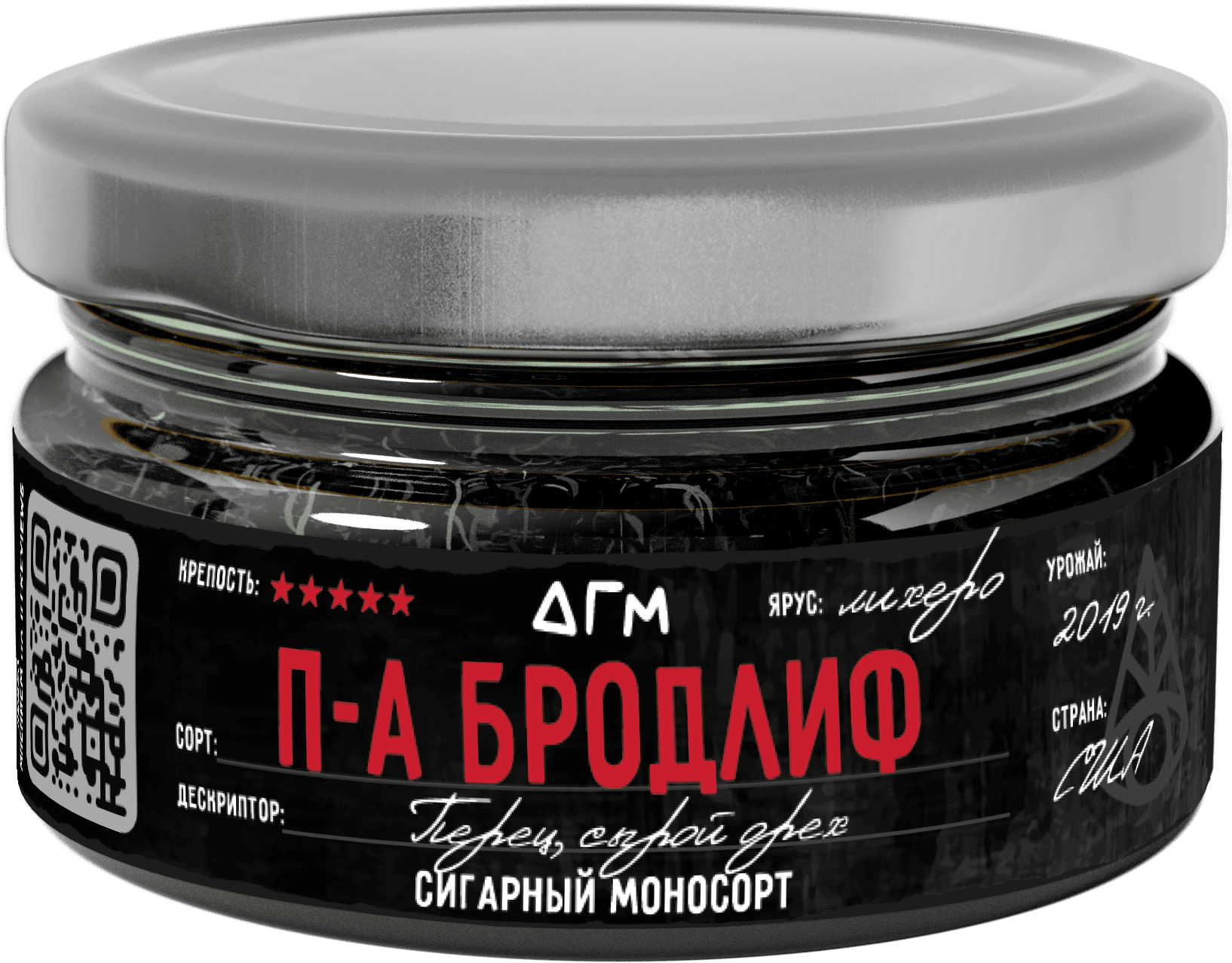 (m) dogma 100% cigar 20 г пенсильвания бродлиф лихеро — Hookah Market (m) dogma 100% cigar 20 г пенсильвания бродлиф лихеро