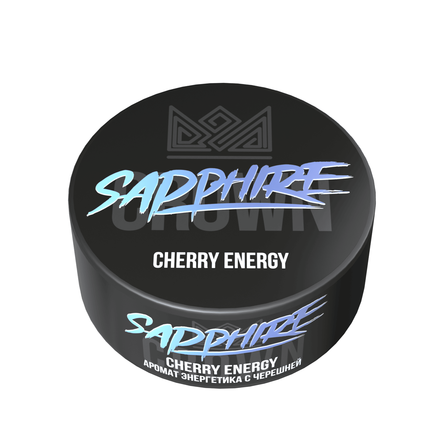 (m) sapphire crown 100 г cherry energy — Hookah Market (m) sapphire crown 100 г cherry energy