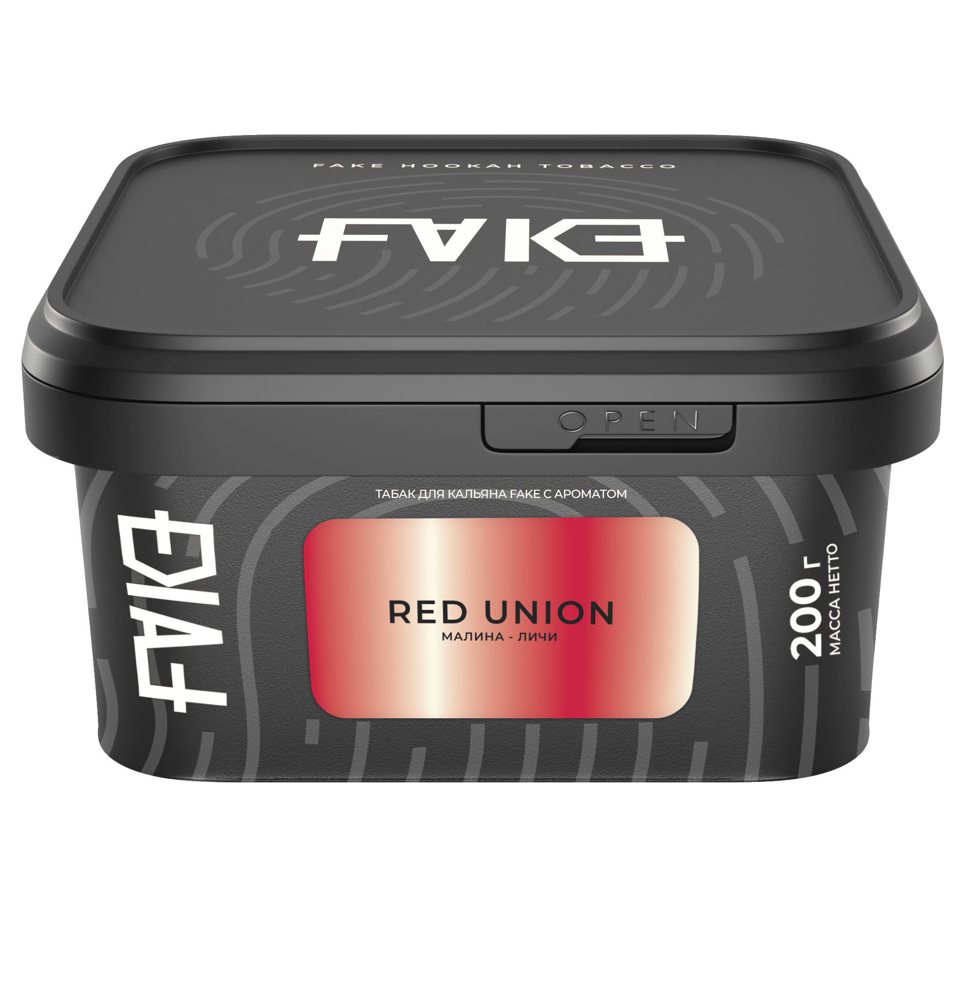 (m) fake 200 г red union (малина - личи) — Hookah Market (m) fake 200 г red union (малина - личи)