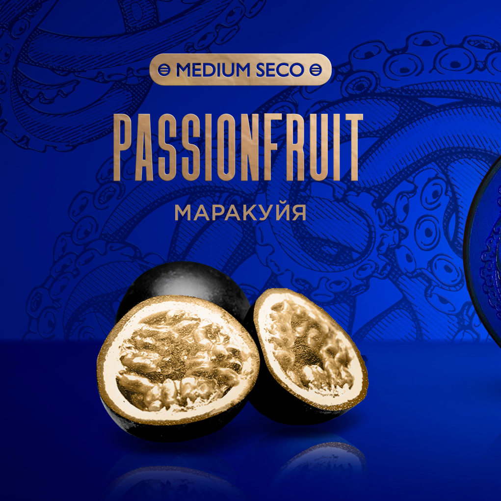  (m) kraken medium seco 100 г passionfruit (маракуйя) 