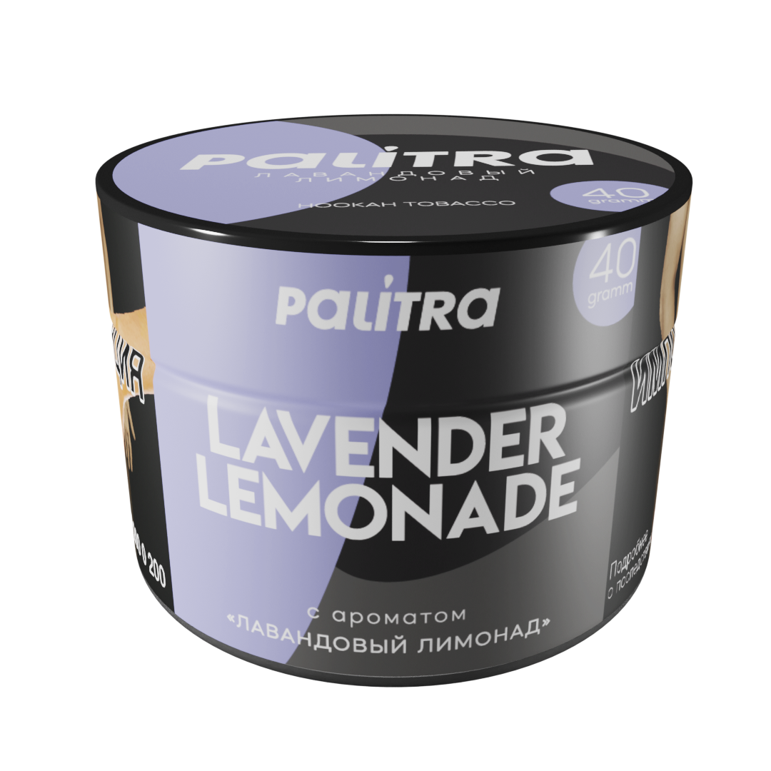 (m) palitra 40 г lavender lemonade — Hookah Market (m) palitra 40 г lavender lemonade