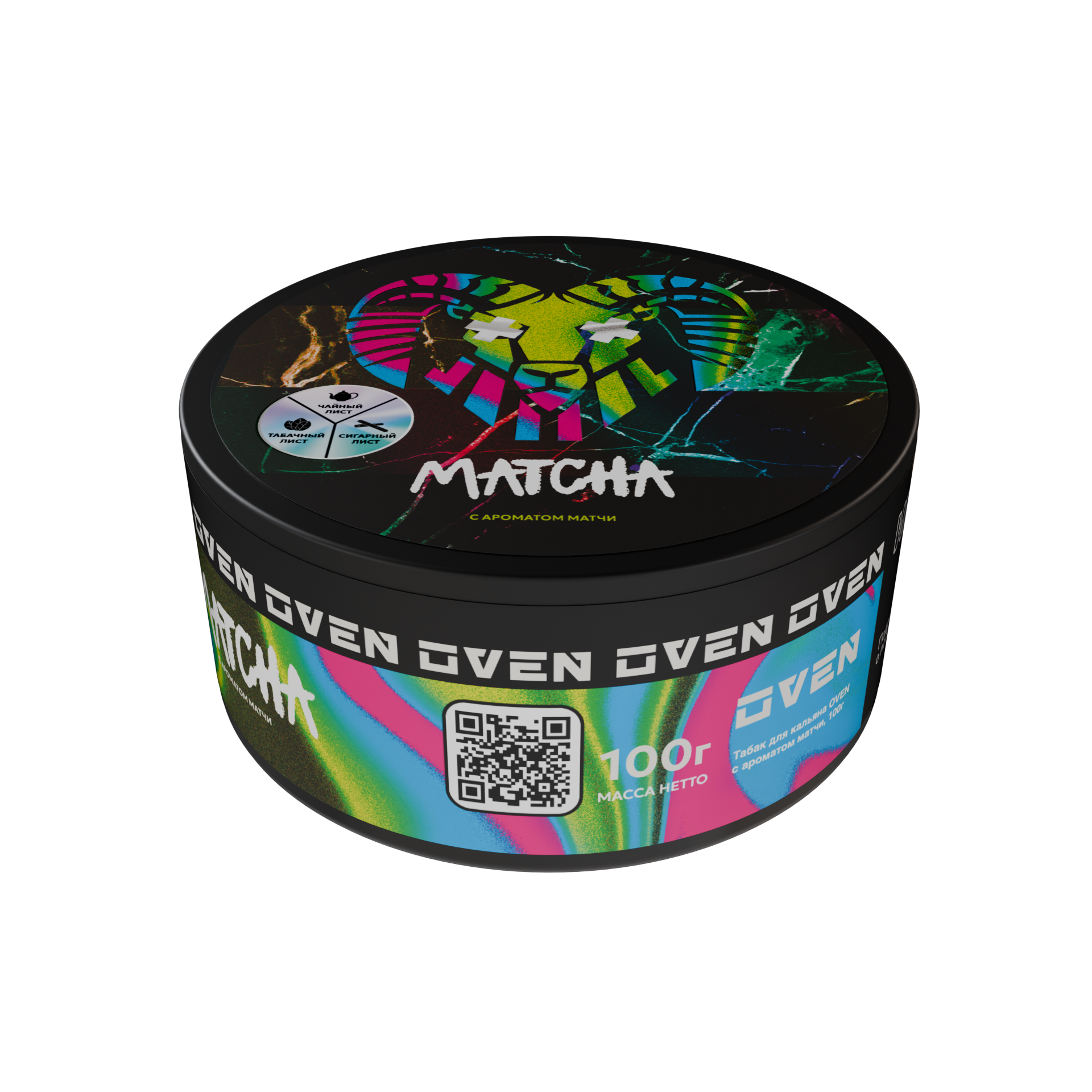 (m) oven 100 г matcha (матча) — Hookah Market (m) oven 100 г matcha (матча)