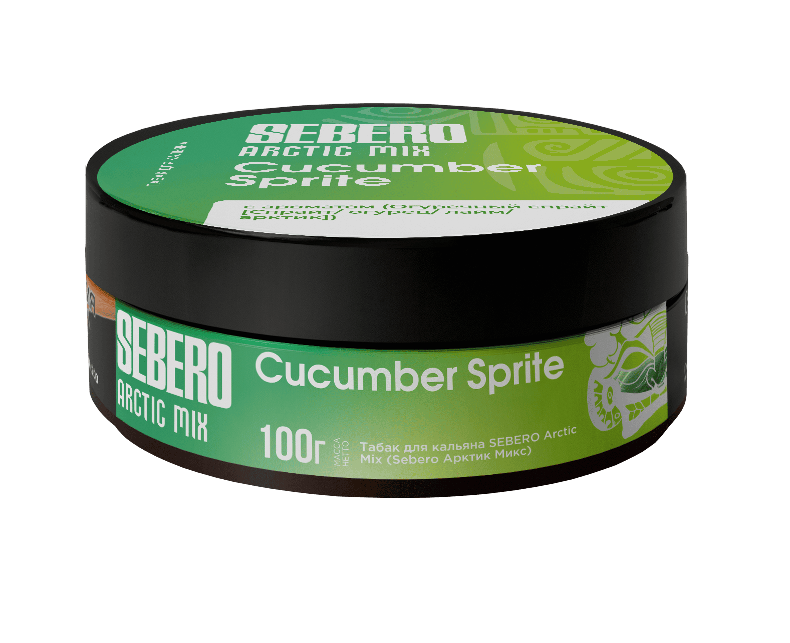 (m) sebero arctic mix 100 г cucumber sprite — Hookah Market (m) sebero arctic mix 100 г cucumber sprite
