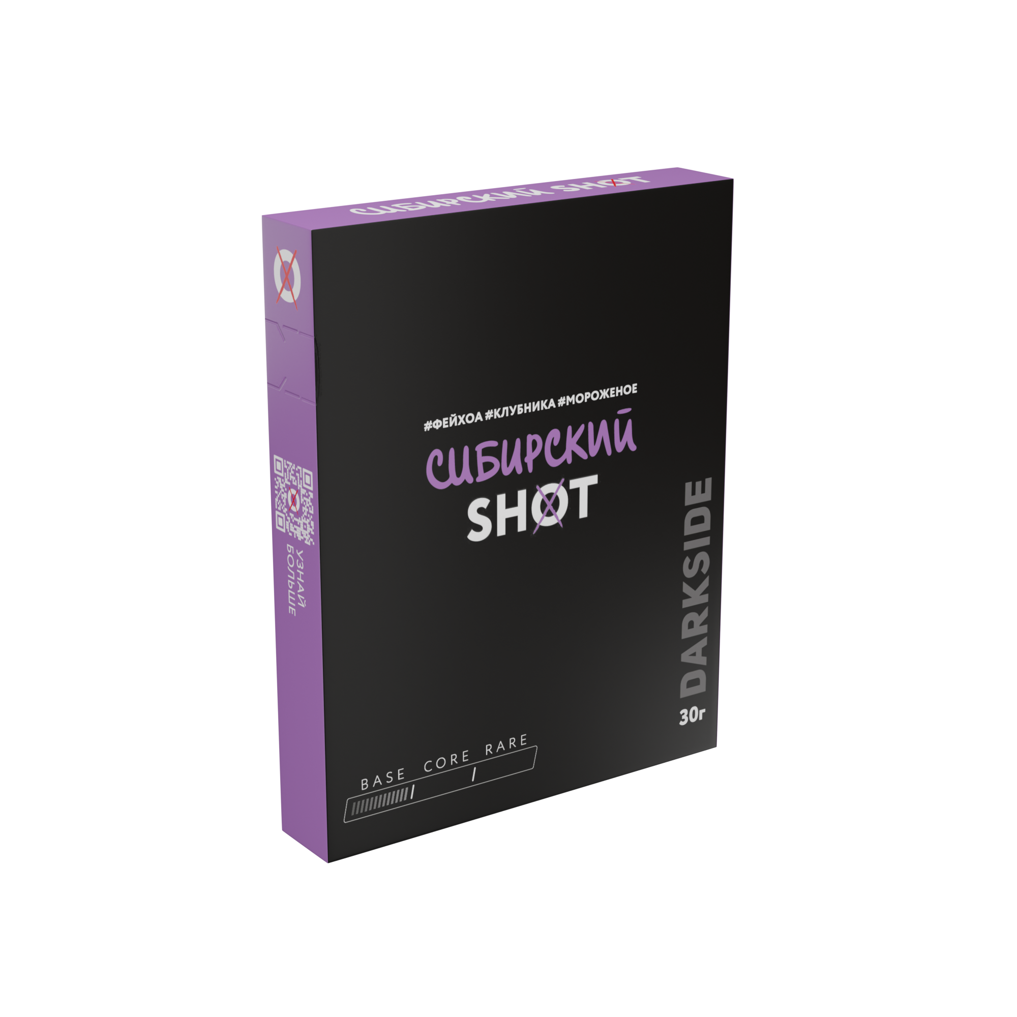 (m) darkside shot 30 г сибирский шейк — Hookah Market (m) darkside shot 30 г сибирский шейк