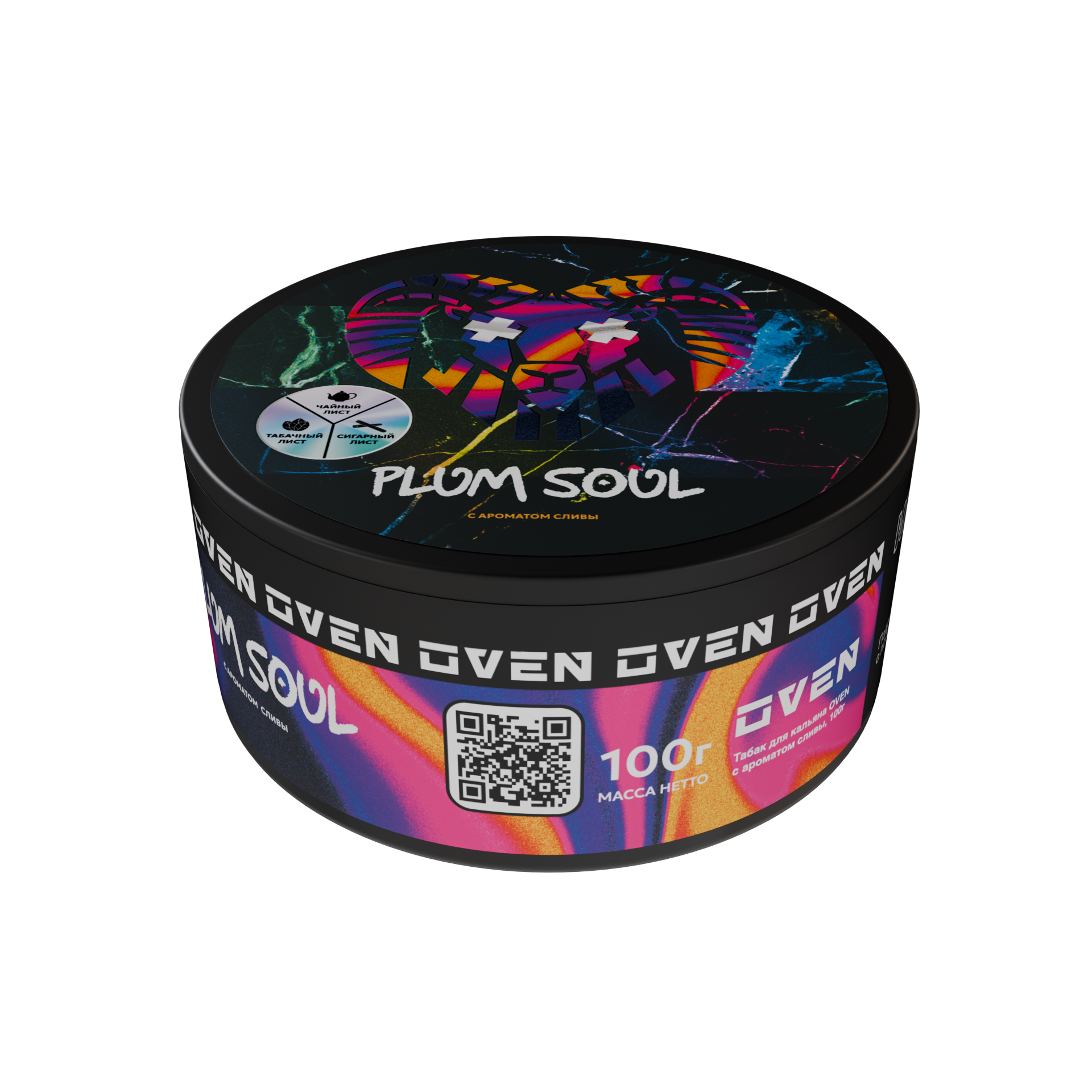 (m) oven 100 г plum soul (слива) — Hookah Market (m) oven 100 г plum soul (слива)