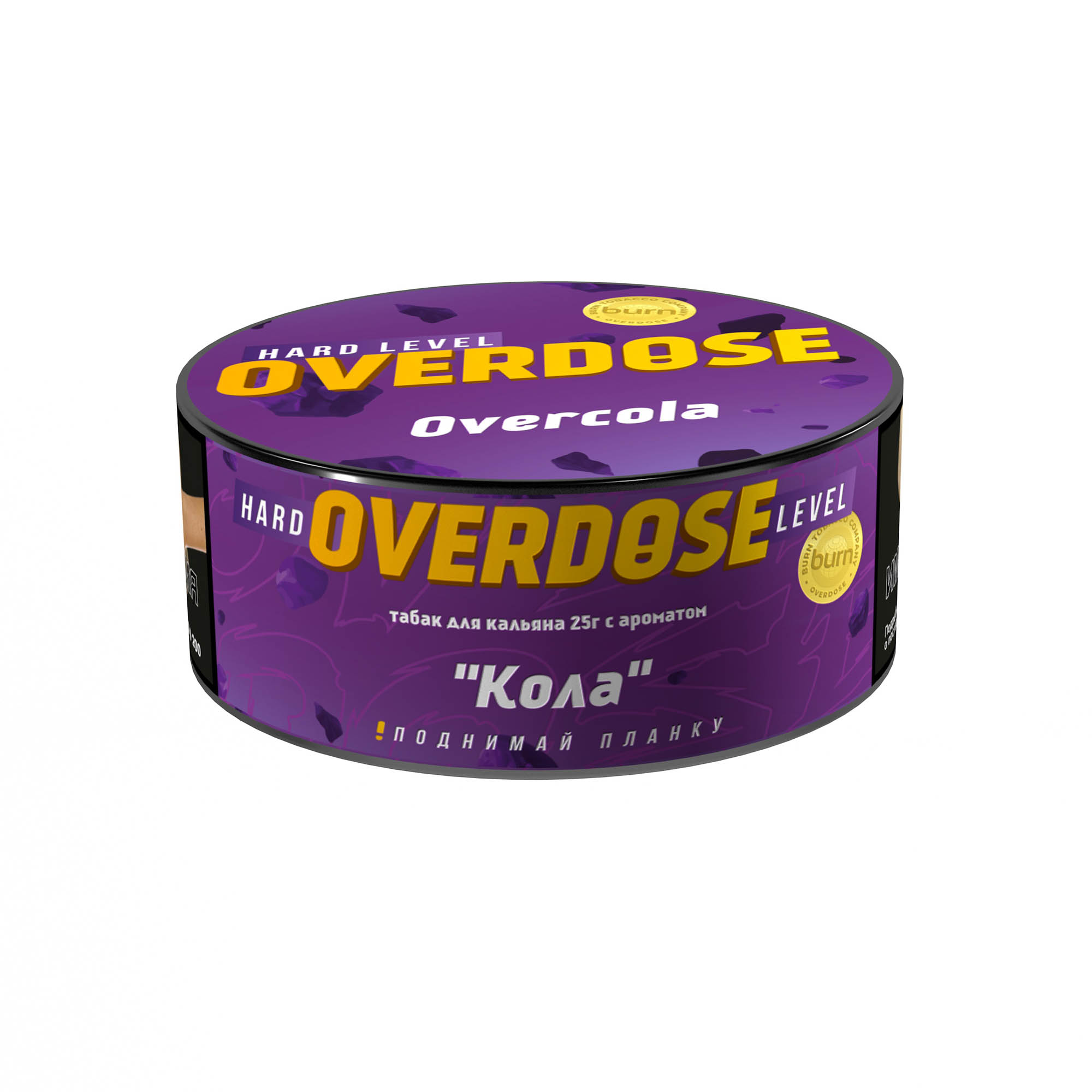  (m) overdose 25 г overcola 