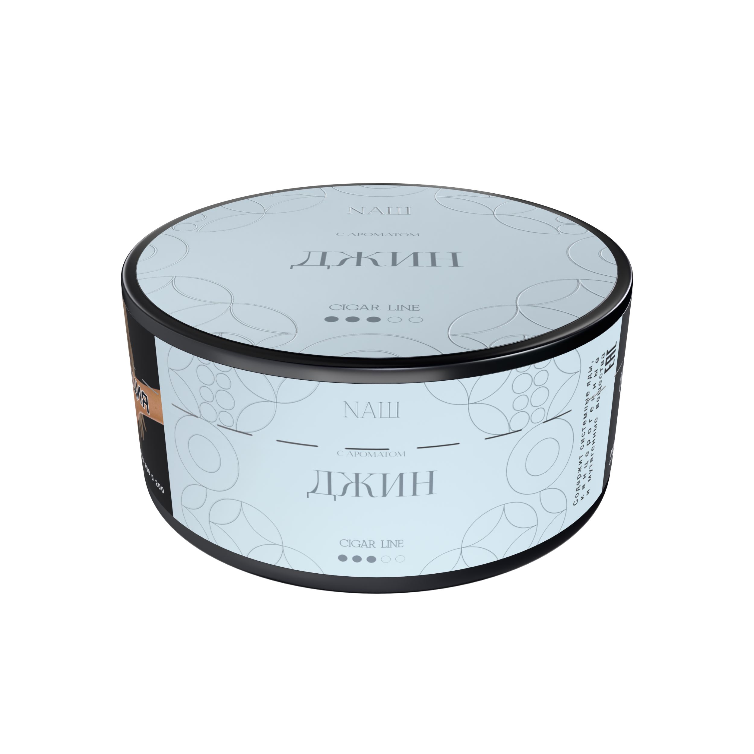 (m) nаш cigar 120 г джин — Hookah Market (m) nаш cigar 120 г джин