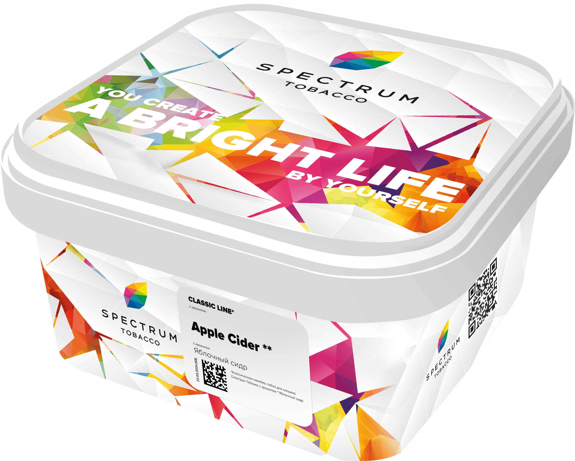 (m) spectrum 200 г apple cider (яблочный сидр) — Hookah Market (m) spectrum 200 г apple cider (яблочный сидр)